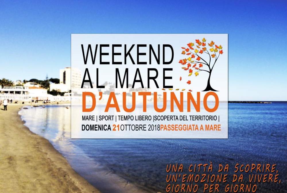 Santa Marinella Domenica Torna Il Weekend Al Mare D Autunno Terzo Binario News