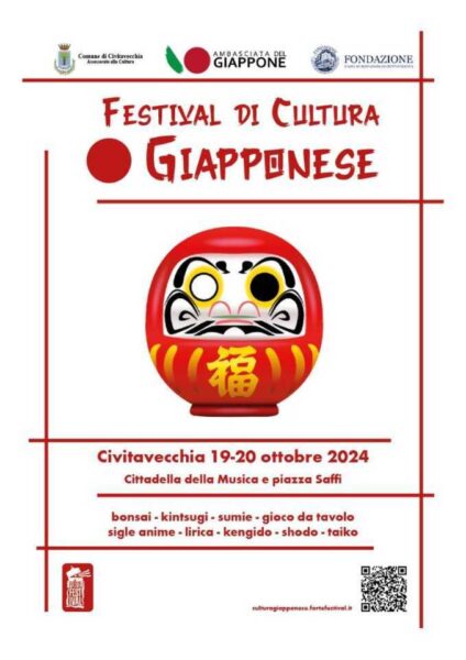 festival cultura giapponese civitavecchia giappone-finale-01-2